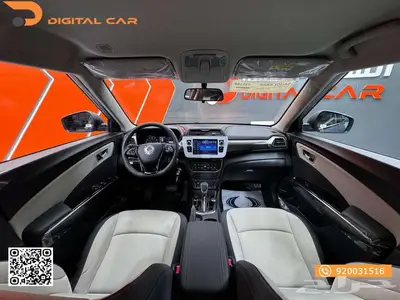 KGM - XLV ستاندر TRENDY 2024 كاش واقساط index
