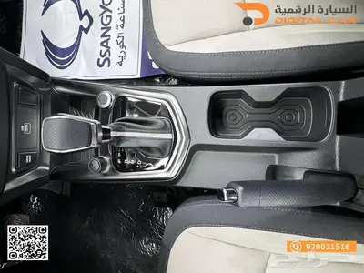 KGM - XLV ستاندر TRENDY 2024 كاش واقساط index