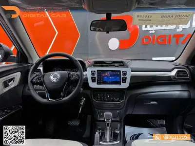 KGM - XLV ستاندر TRENDY 2024 كاش واقساط index