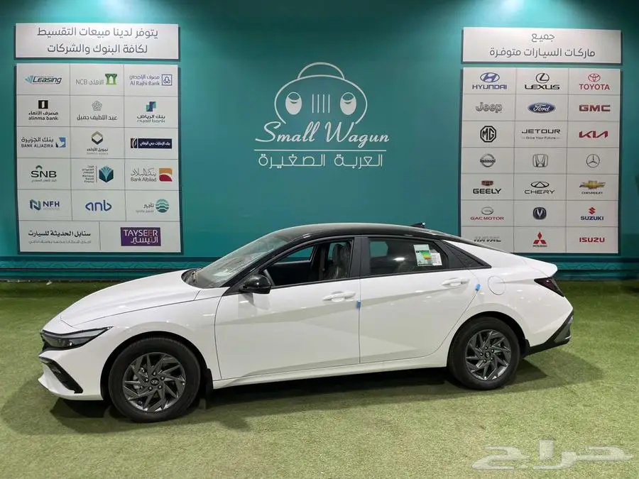 هونداي النترا متوفر 2.0 و 1.5 سمارت 2025و 2026 كاش - تقسيط 5