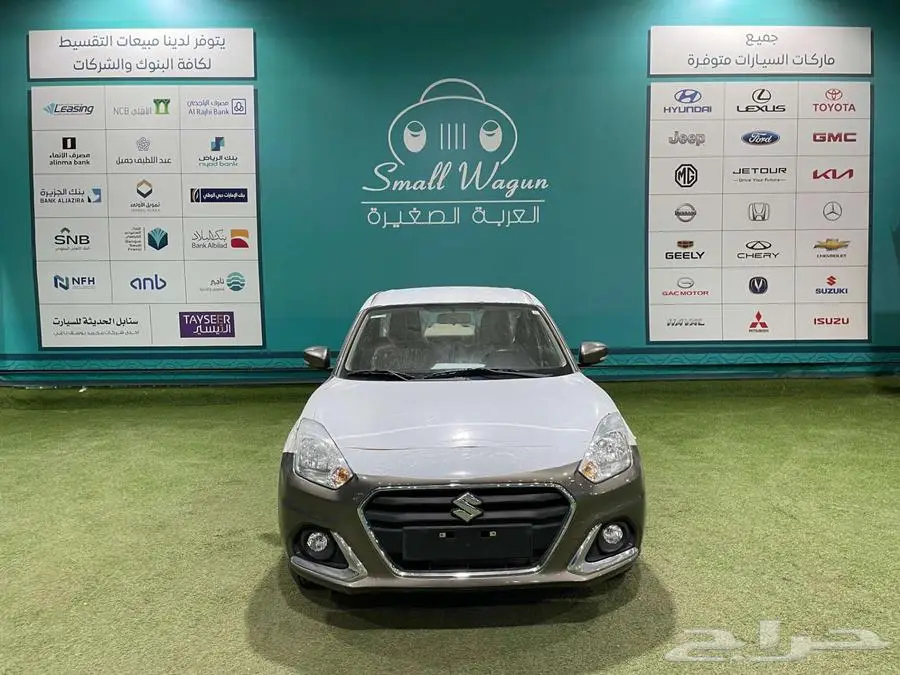سوزوكي ديزاير 2025 استاندر كاش واقساط 0