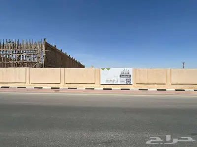 اراضي للاستثمار 0