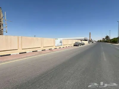 اراضي للاستثمار 2