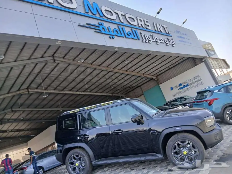 جيتور تى2 بلس موديل 26 بأ فضل الاسعار مع عازل حرارى مجانى 1