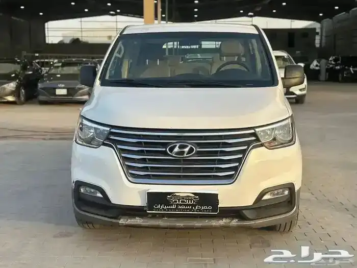 هونداي H1 ابيض 2020 1