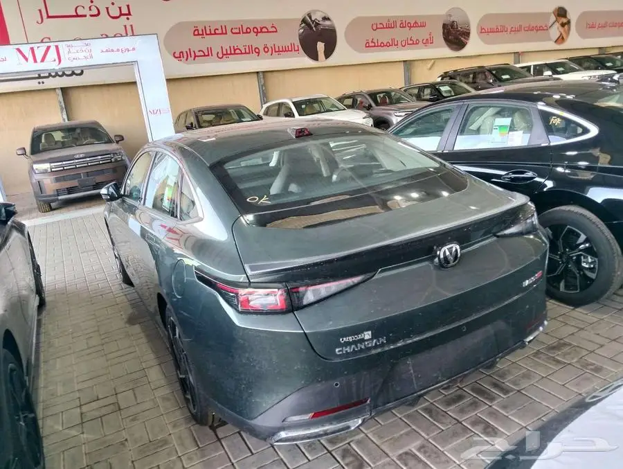شانجان ايدو بلس 2026 فل كامل بضمان المجدوعي 0