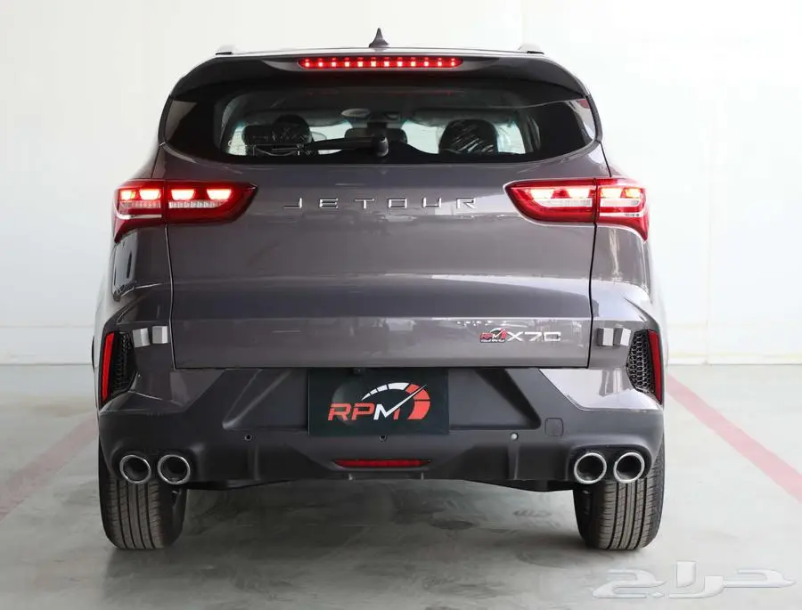 جيتور X70 كمفورت 2025 لدي شركه RPM 4