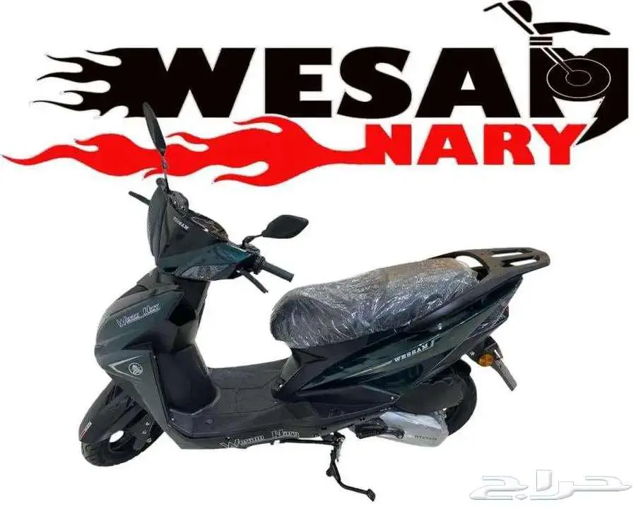 دباب عجيب وسام ناري 1