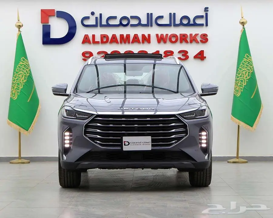 جيتور PLUS X70 كمفورت 2025 كاش و اقساط 1
