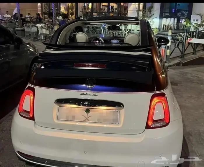 الرياض 1
