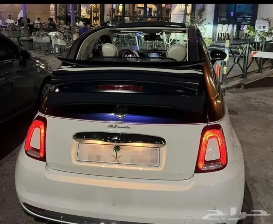 الرياض 1