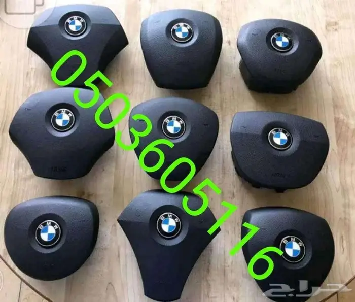 أغطية ارباقات جميع السيارات والموديلات 0