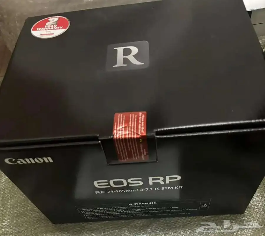 كاميرا كانون RP فل فريم بودي - - - - ( جديدة ) 1