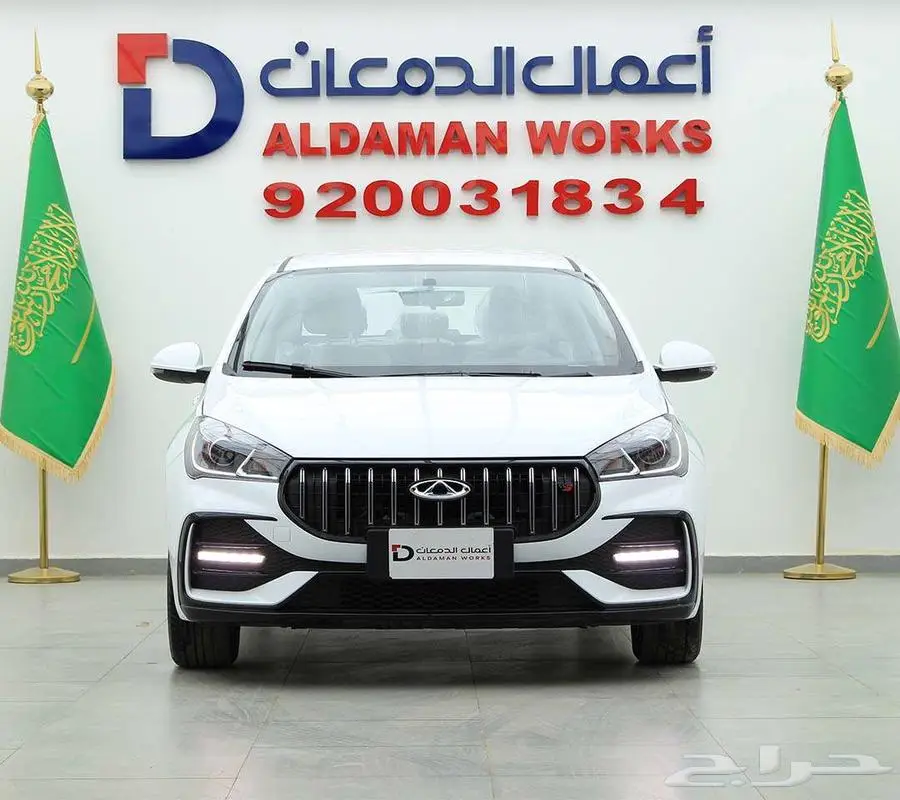 شيري اريزو 5 كمفورت 2026 كاش و اقساط 0