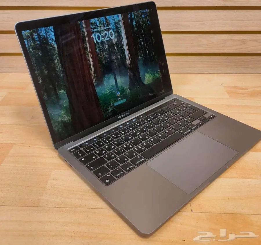 MacBook Pro M1 13 index