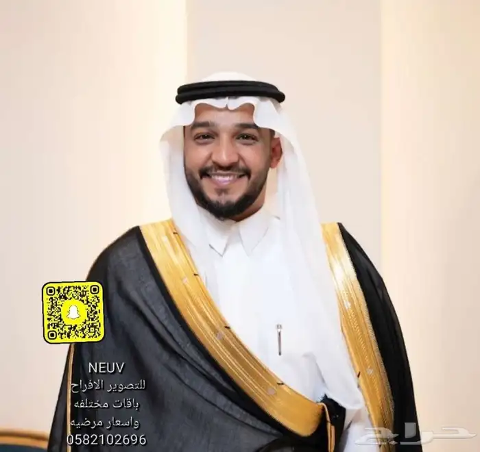 مصور سعودي احترافي باقات مميزه باسعار مناسبة 5