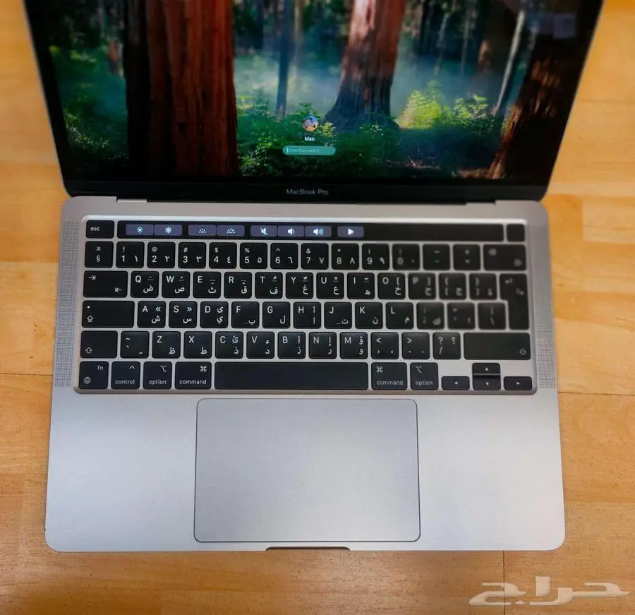 MacBook Pro M1 13 index