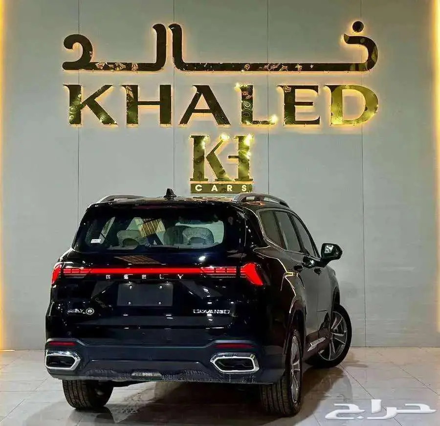جيلي - اوكافنجو- نص فل 4