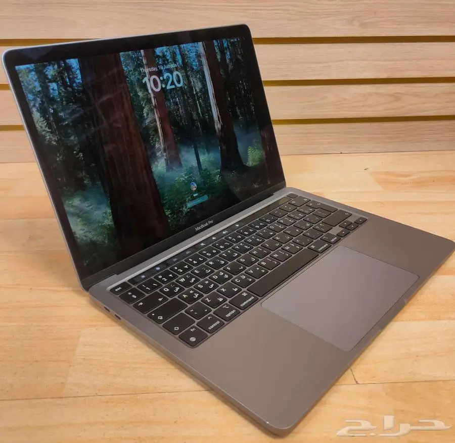 MacBook Pro M1 13 index