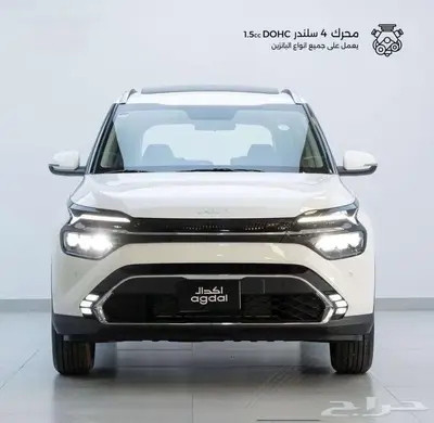 كيا كارينز ستاندر 2025 عروض و تخفيضات القيادة للسيارات 0