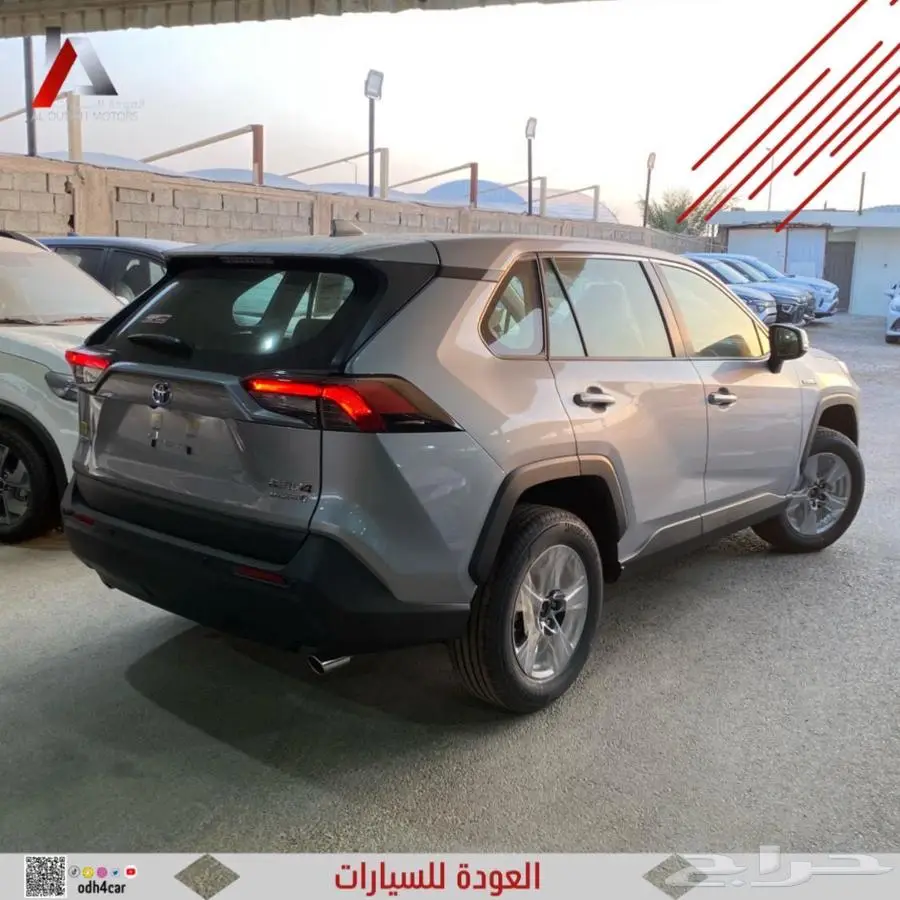 تويوتا راف فور LE هايبرد 2