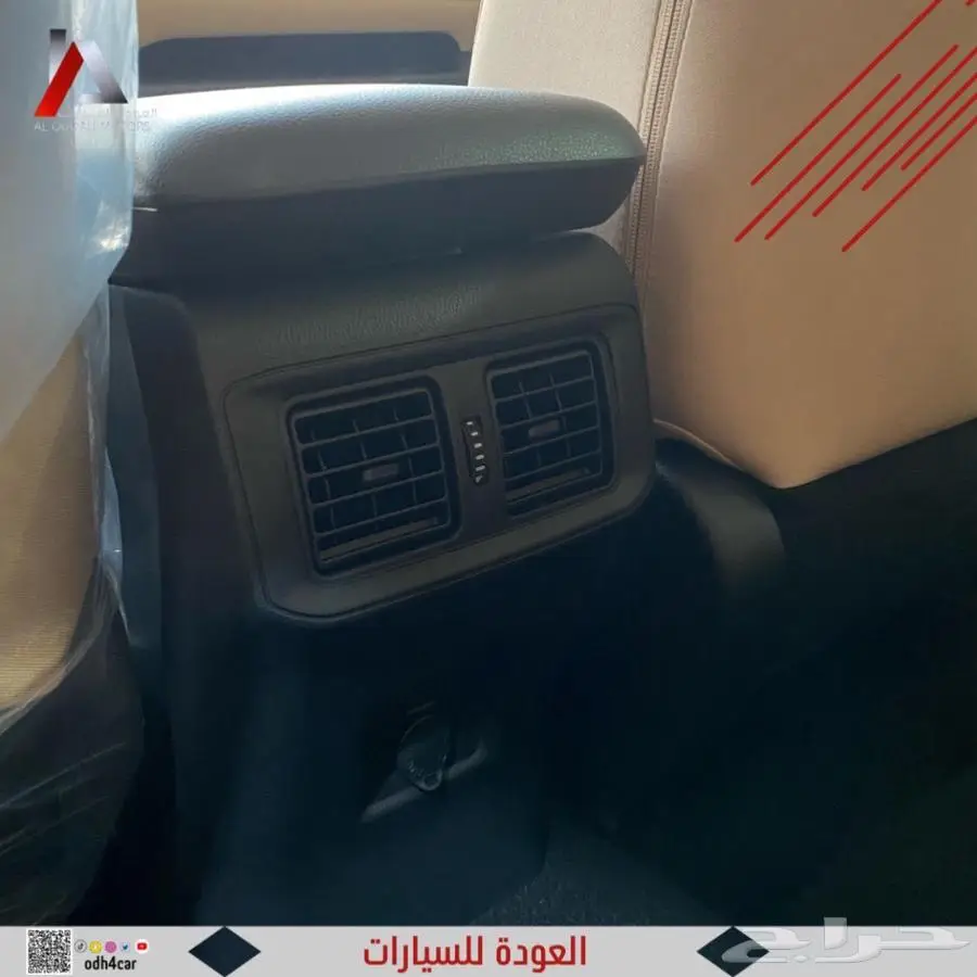 تويوتا راف فور LE هايبرد 4