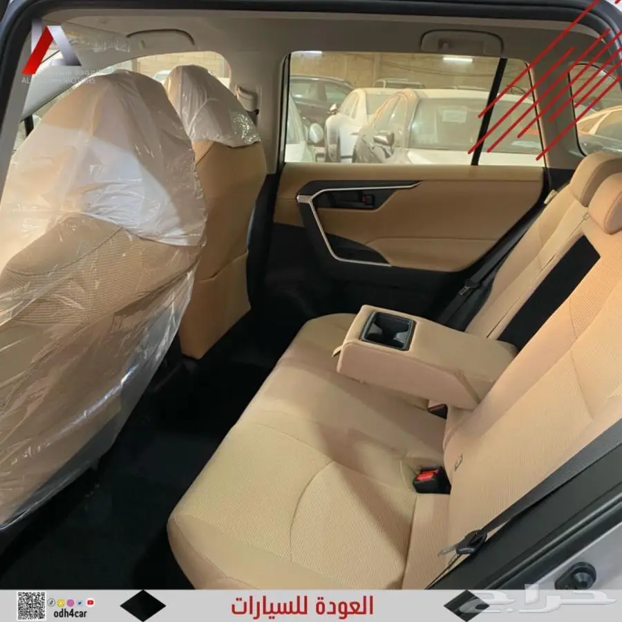 تويوتا راف فور LE هايبرد 5