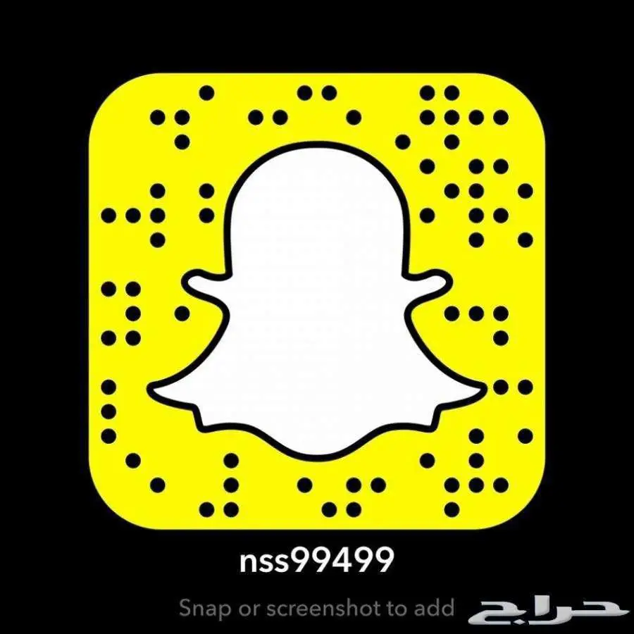 شيري اريزو 6 برو كمفورت 2024 سعودي 15