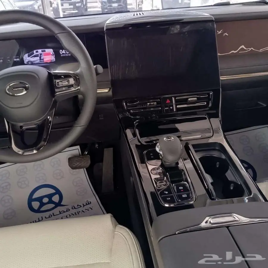 جى اى سى -فان ام 8 -GAC VAN M8 GX 2.0T 7- اقل سعر. 1