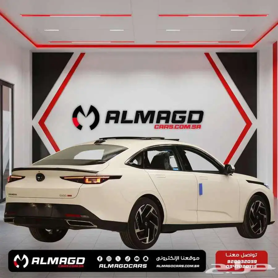 شانجان ايدو بلس ايمتيد 2025 كاش واقساط 4