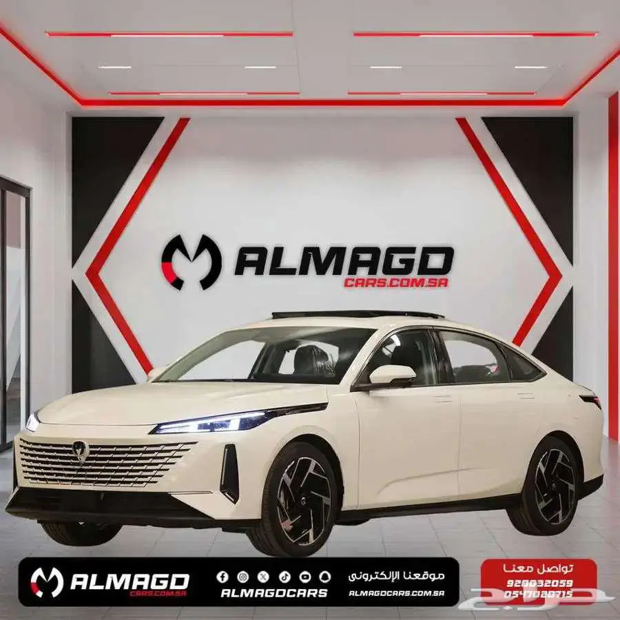 شانجان ايدو بلس ايمتيد 2025 كاش واقساط 1