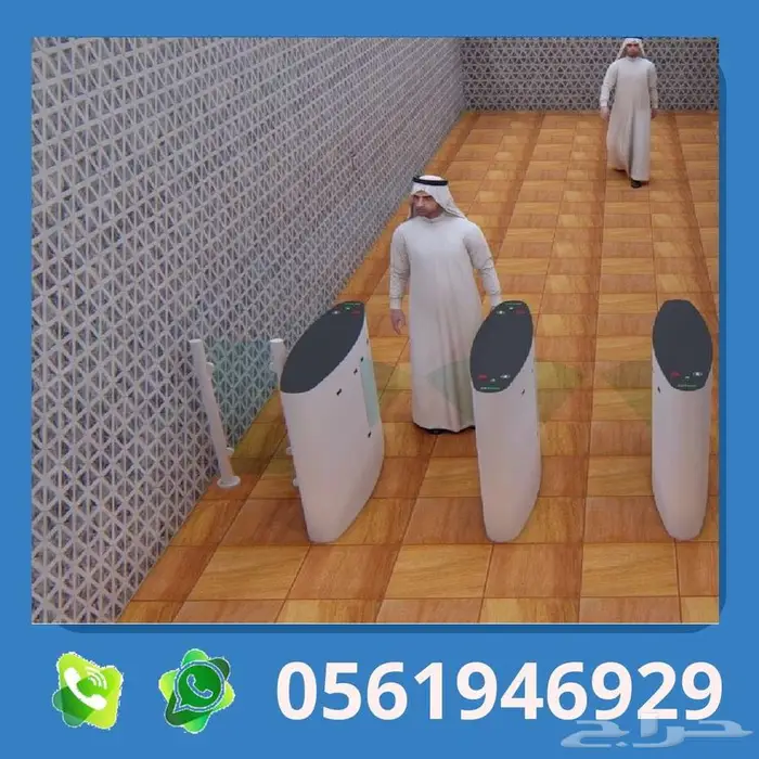 بوابات مرور الافراد بوابة دخول وخروج الموظفين بوابة دخول 4