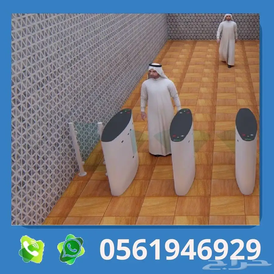 بوابات مرور الافراد بوابة دخول وخروج الموظفين بوابة دخول 4