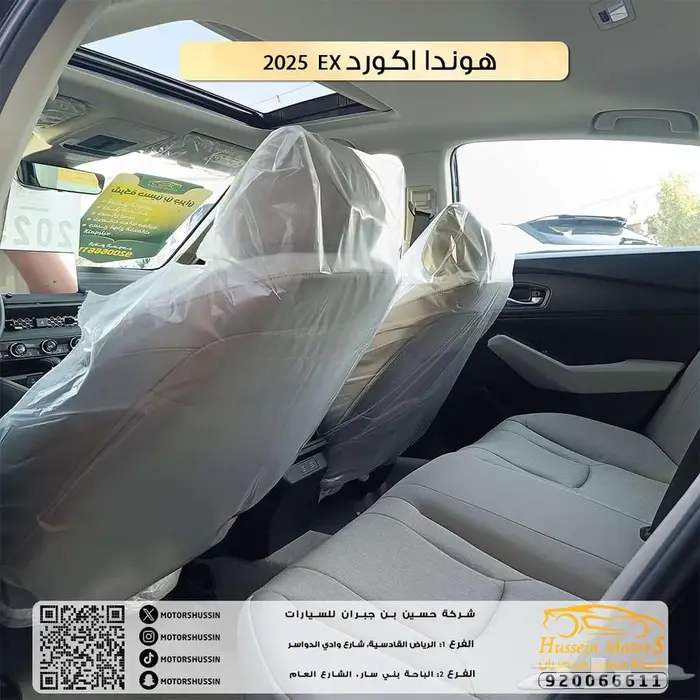 هوندا اكورد تربو EX 2025 خصم خاص ضمان الوكيل 4