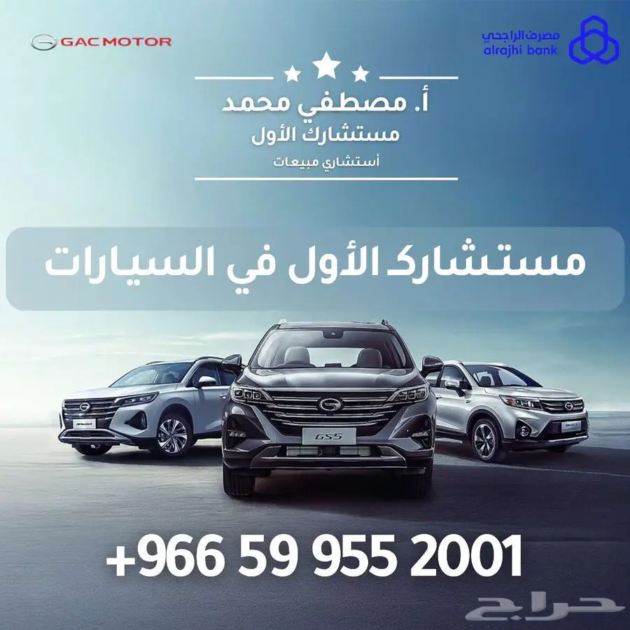 بيجو 408 GT موديل 2025 اقساط وكاش عرض خاص 13