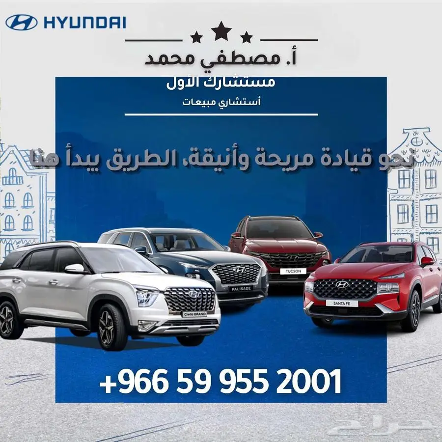 بيجو 408 GT موديل 2025 اقساط وكاش عرض خاص 23