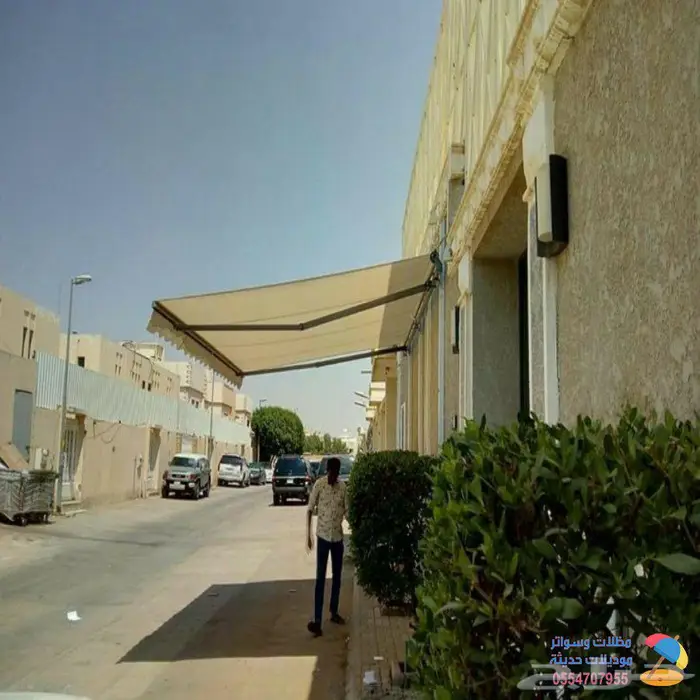 أفضل مظلات متحركة كهربائية أسبانية في السعودية 5