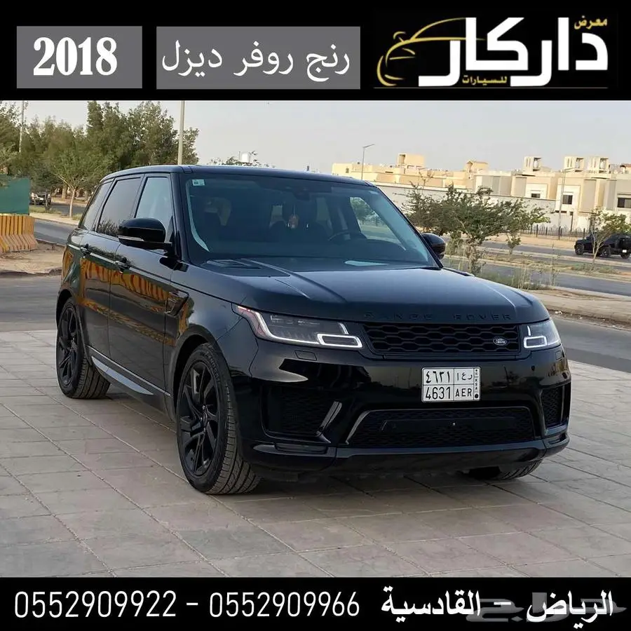 رانج روفر سبورت ديزل 2018 0