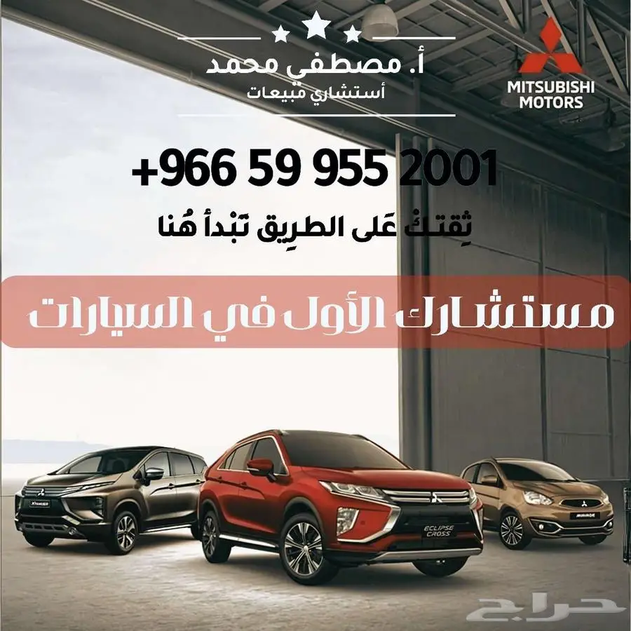 كيا سيرنتو GL هايبرد 2024 اقساط وكاش وتصدير عروض خاصه 8