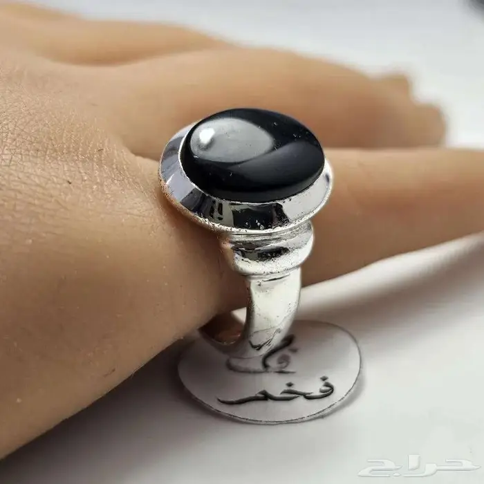 خاتم عقيق ملكي فخم حجر عقيق اسود مميز 0