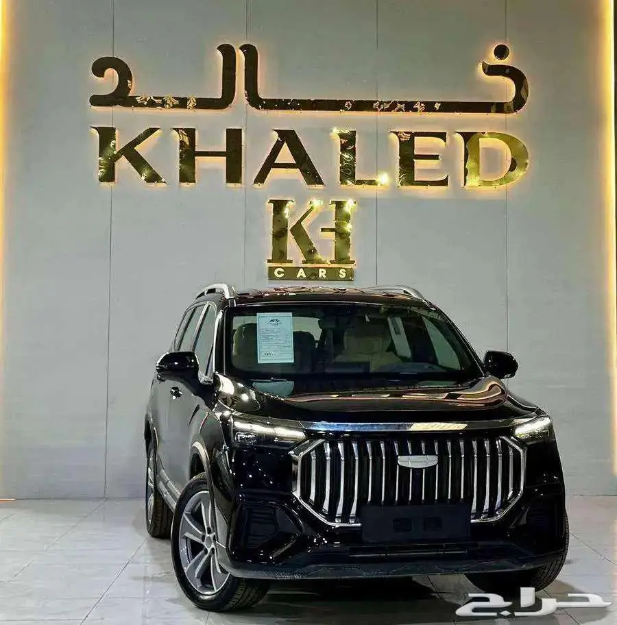 جيلي - اوكافنجو- نص فل 0