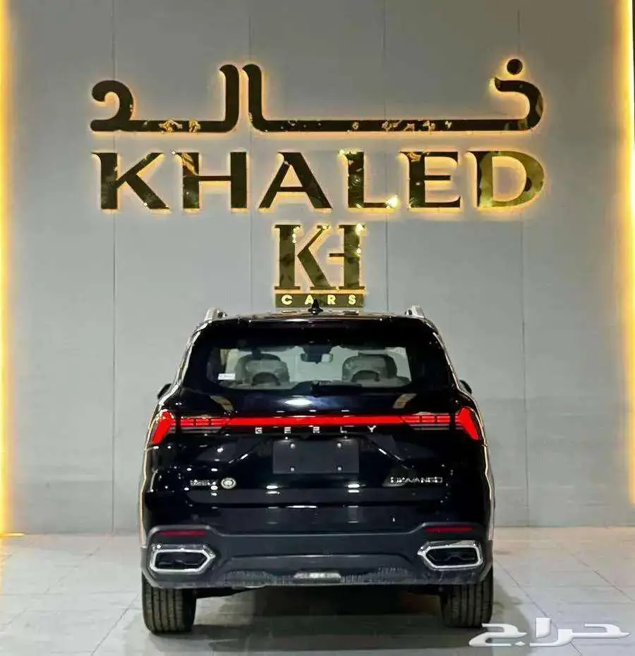 جيلي - اوكافنجو- نص فل 3