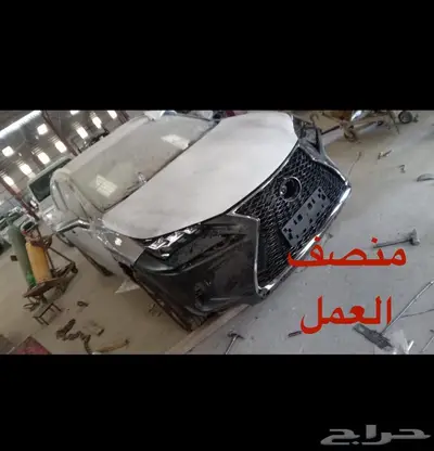 نفكك من عناء الورش صيانة مكانيكية وسمكرة وتلميع 1