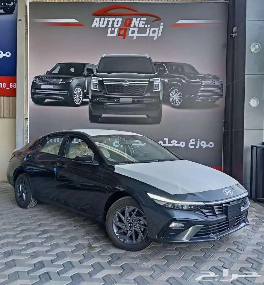 هيونداي النترا كمفورت2000 سي سي موديل 2026 كاش و تقسيط 1