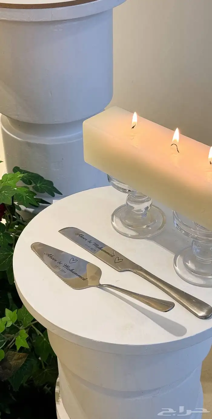 تنسيق زواجات 7