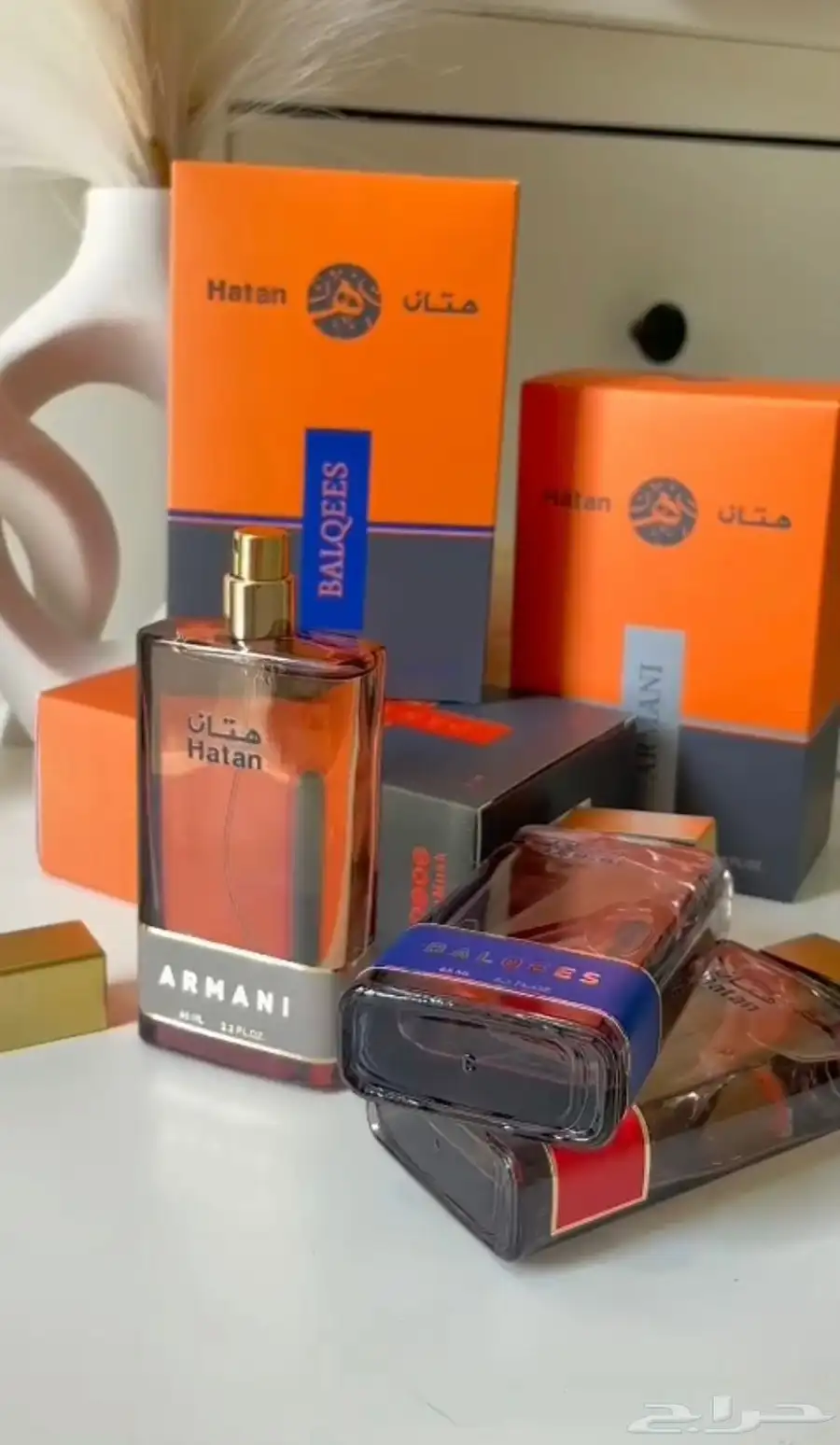 عطور فرنسيه 2