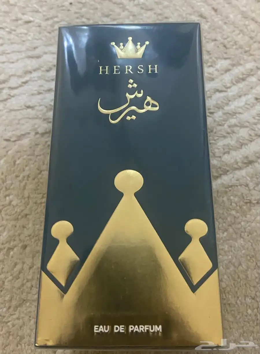 عطر هيرش. بخوري index