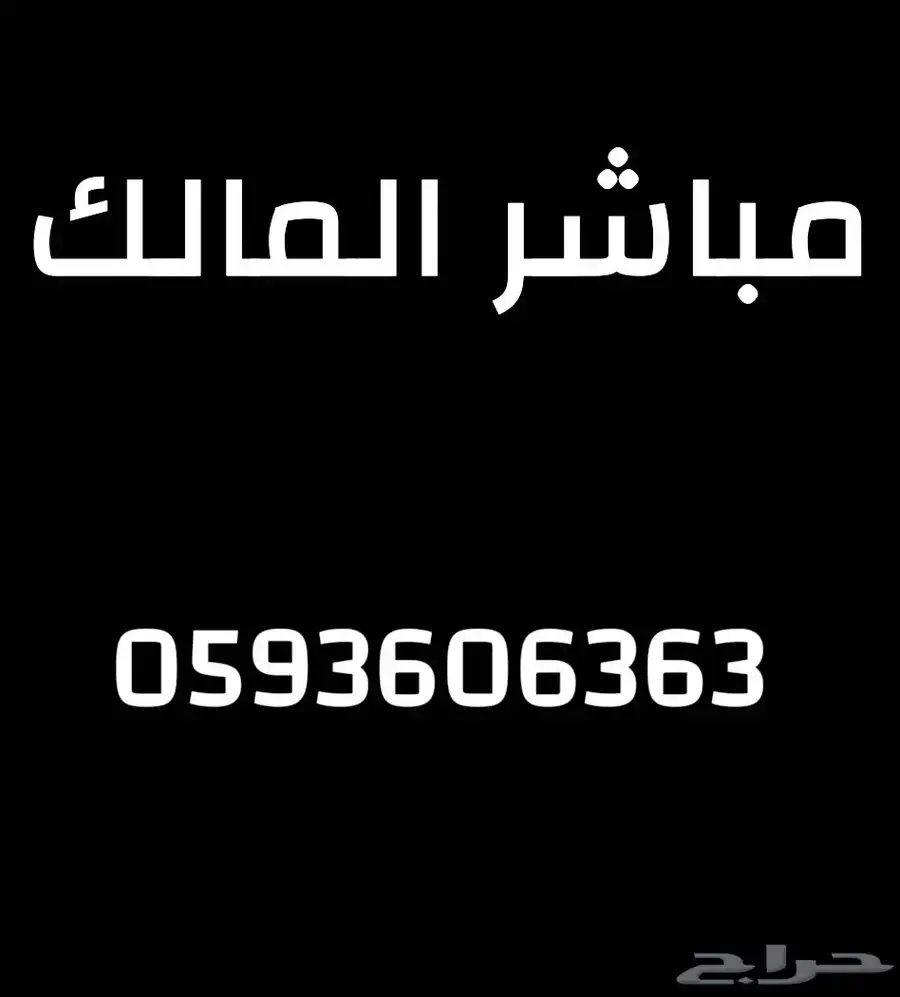 شقة مفروشة للايجار حي النسيم الغربي 7