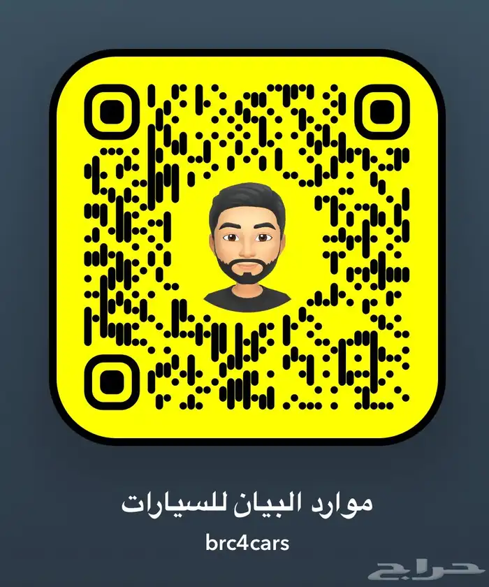 2019 فورد إكسبدشن لمتد MAX 10