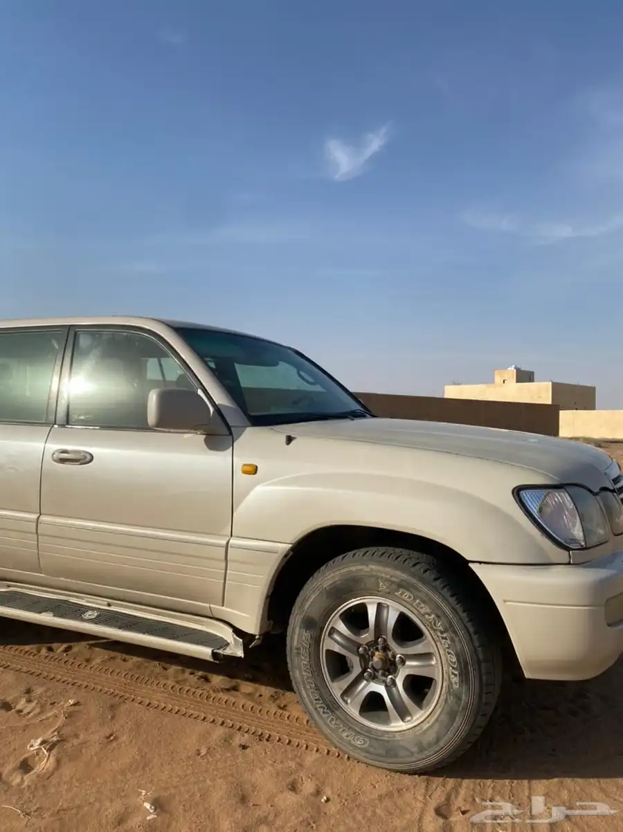 جيب 4